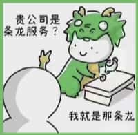 赣州市赣县区鑫彩烟酒回收店